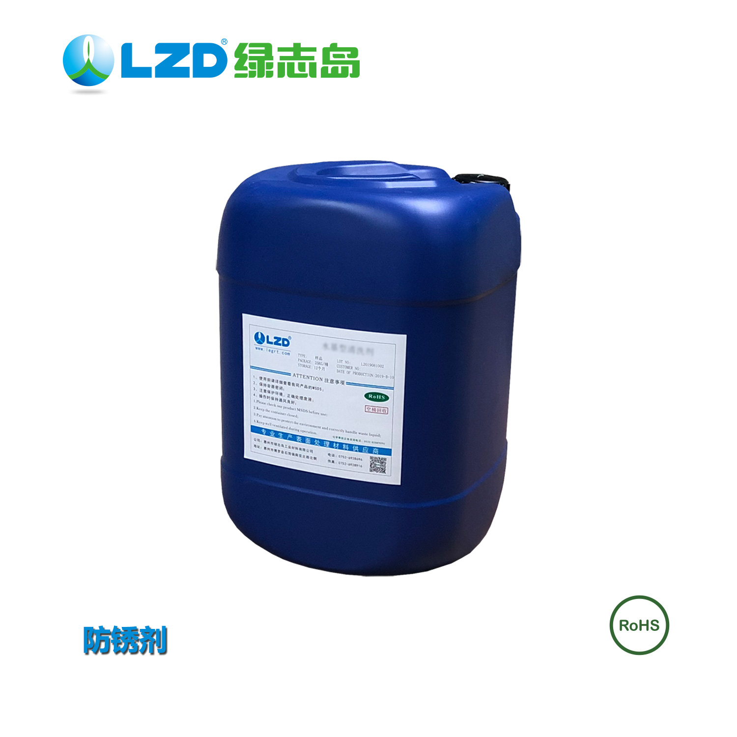 防銹油不起作用的根本原因有哪些？