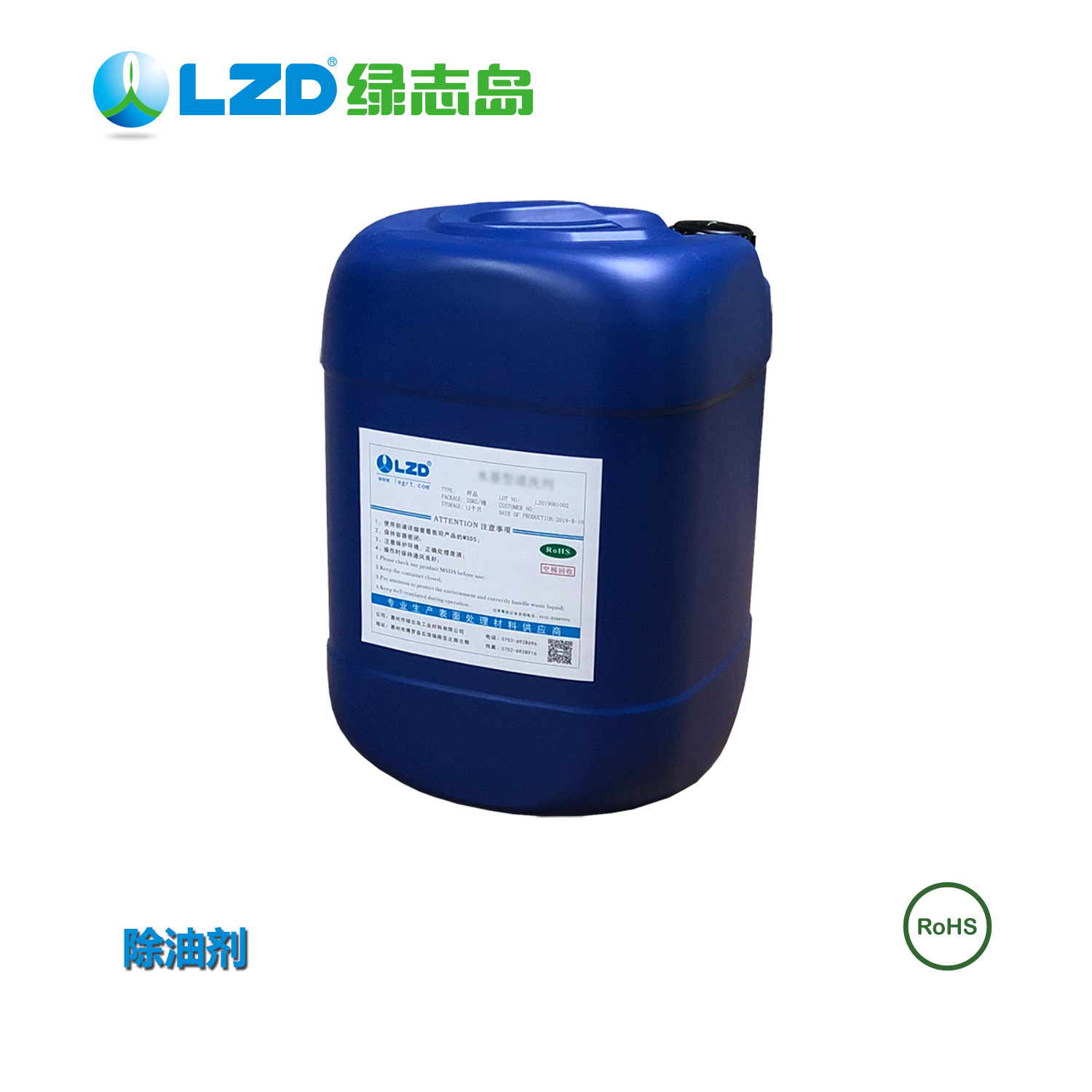 機(jī)器設(shè)備上的油漬浮塵用何種方式清洗 ？