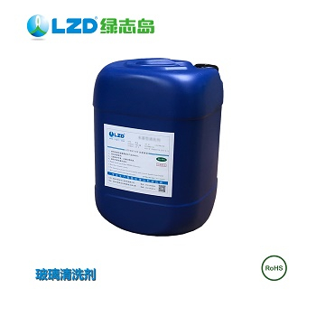 玻璃清洗劑和玻璃水到底有何不同？